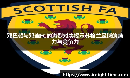 博鱼boyu官方平台