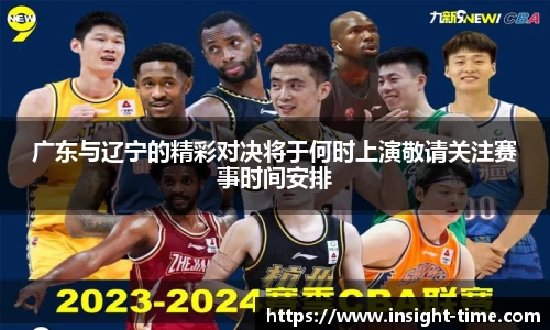 boyu博鱼中国官方网站